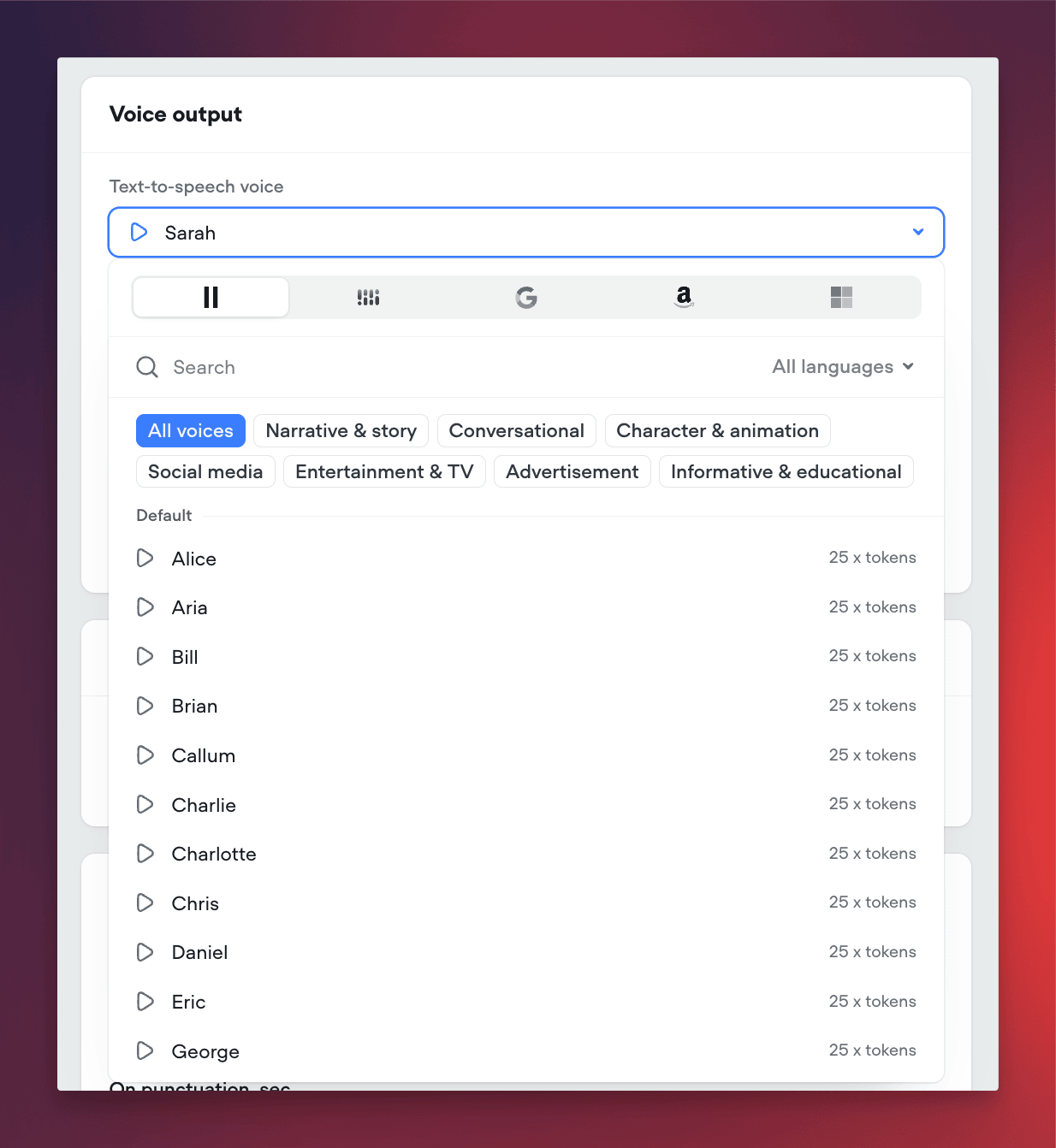 Voiceflow Telephony