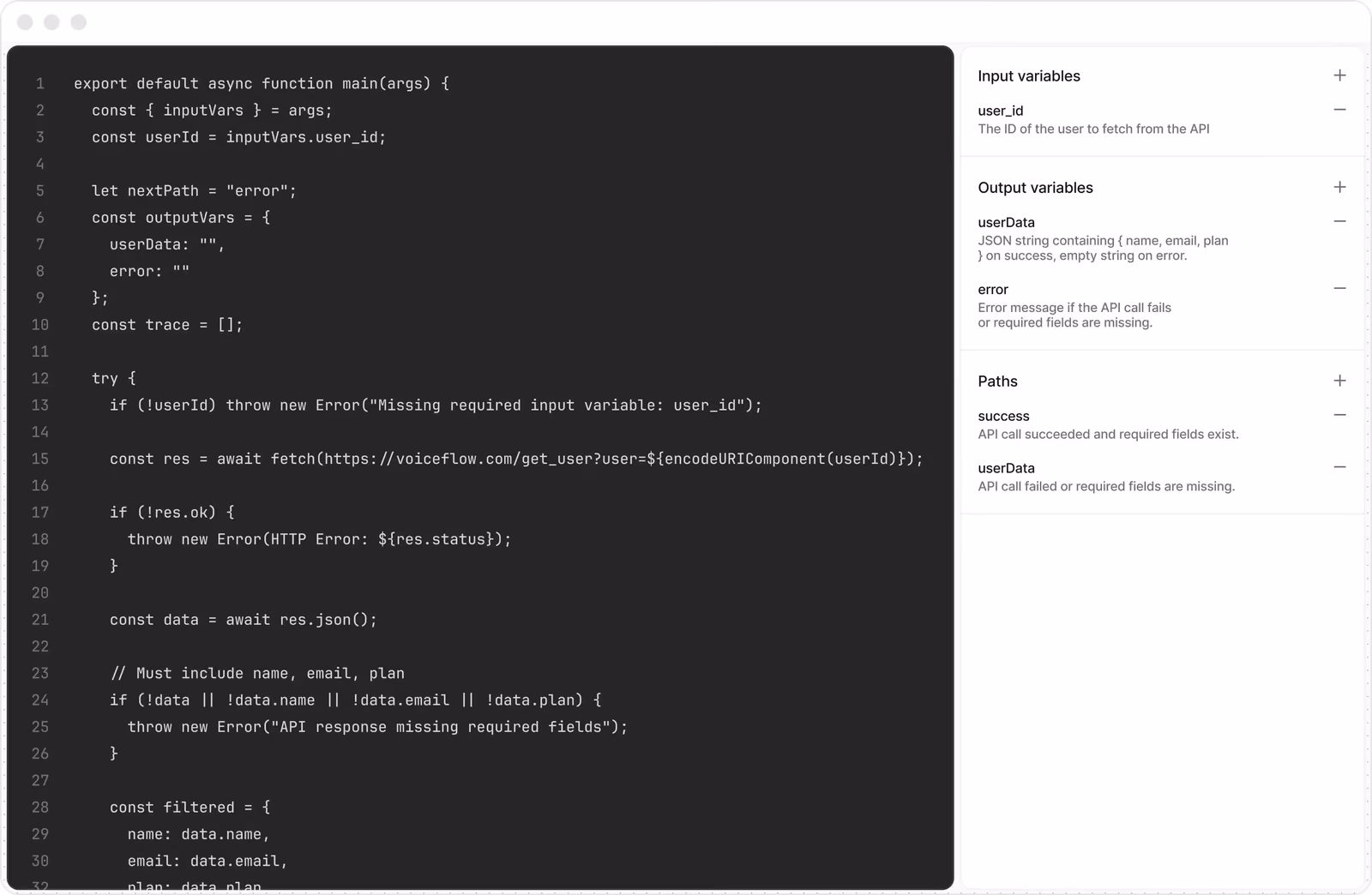 Code editor displaying JavaScript function for fetching user data from an API, with input and output variable descriptions and error handling.